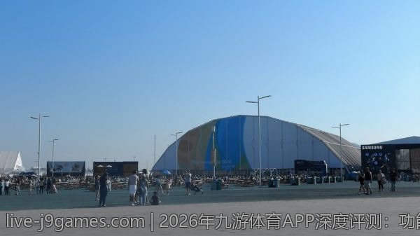 2026年九游体育APP深度评测：功能与用户体验如何？