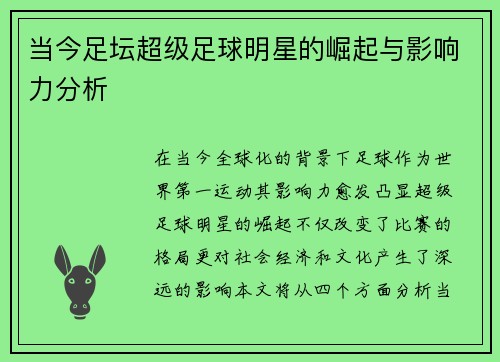 /news/98.html