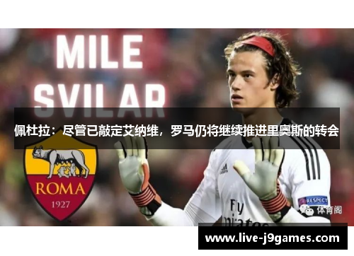 comment-img